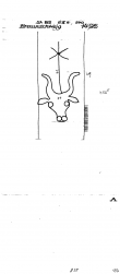 Wasserzeichen DE1335-PO-74505