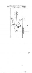 Wasserzeichen DE1335-PO-75116