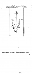 Wasserzeichen DE1335-PO-75381