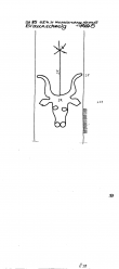 Wasserzeichen DE1335-PO-76233