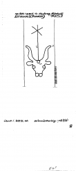 Wasserzeichen DE1335-PO-76880