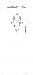 Wasserzeichen DE1335-PO-77116