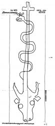 Wasserzeichen DE1335-PO-77406