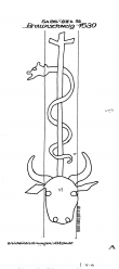 DE1335-PO-77431 - Typ:1 - ID: 14186 - Eintrag Nr.: 11 Wasserzeichen DE1335-PO-77431