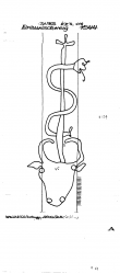 DE1335-PO-77536 - Typ:1 - ID: 14189 - Eintrag Nr.: 1 Wasserzeichen DE1335-PO-77536