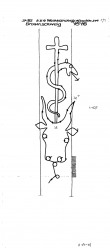 DE1335-PO-77710 - Typ:1 - ID: 14192 - Eintrag Nr.: 6 Wasserzeichen DE1335-PO-77710