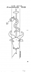DE1335-PO-77725 - Typ:1 - ID: 14194 - Eintrag Nr.: 8 Wasserzeichen DE1335-PO-77725