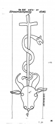 DE1335-PO-77813 - Typ:1 - ID: 14201 - Eintrag Nr.: 15 Wasserzeichen DE1335-PO-77813