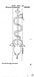 Wasserzeichen DE1335-PO-77942