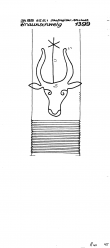 DE1335-PO-78394 - Typ:1 - ID: 14220 - Eintrag Nr.: 5 Wasserzeichen DE1335-PO-78394