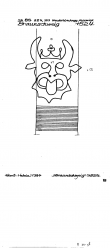 Wasserzeichen DE1335-PO-79185