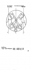 Wasserzeichen DE1500-PO-121622