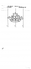 Wasserzeichen DE1500-PO-51449