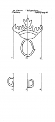 Wasserzeichen DE1500-PO-51466