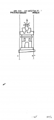 Wasserzeichen DE1635-PO-100914