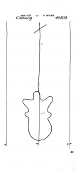DE1635-PO-58241 - Typ:1 - ID: 14497 - Eintrag Nr.: 52 Wasserzeichen DE1635-PO-58241