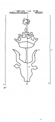 Wasserzeichen DE1635-PO-64213