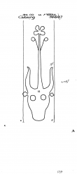 DE1635-PO-70422 - Typ:1 - ID: 14544 - Eintrag Nr.: 31 Wasserzeichen DE1635-PO-70422