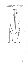 DE1635-PO-70423 - Typ:1 - ID: 14545 - Eintrag Nr.: 32 Wasserzeichen DE1635-PO-70423