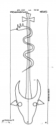 DE1635-PO-71065 - Typ:1 - ID: 14553 - Eintrag Nr.: 83 Wasserzeichen DE1635-PO-71065