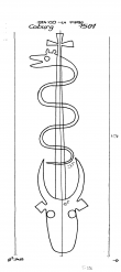 DE1635-PO-71130 - Typ:1 - ID: 14555 - Eintrag Nr.: 85 Wasserzeichen DE1635-PO-71130