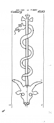 DE1635-PO-77956 - Typ:1 - ID: 14582 - Eintrag Nr.: 8 Wasserzeichen DE1635-PO-77956