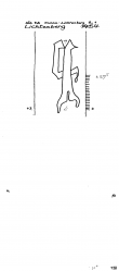 Wasserzeichen DE1695-PO-107790