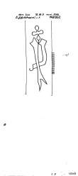 Wasserzeichen DE1695-PO-112522