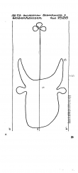 Wasserzeichen DE1695-PO-62996