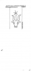 DE1695-PO-74373 - Typ:1 - ID: 14728 - Eintrag Nr.: 3 Wasserzeichen DE1695-PO-74373