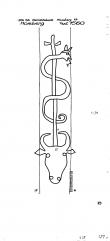 DE1695-PO-77548 - Typ:1 - ID: 14754 - Eintrag Nr.: 7 Wasserzeichen DE1695-PO-77548