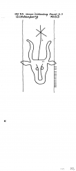 DE1695-PO-80481 - Typ:1 - ID: 14770 - Eintrag Nr.: 7 Wasserzeichen DE1695-PO-80481