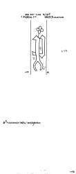 Wasserzeichen DE1785-PO-109794