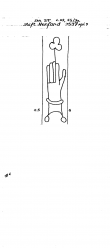 Wasserzeichen DE1785-PO-155059