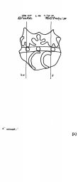 Wasserzeichen DE1785-PO-30723