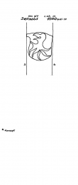 DE1785-PO-41811 - Typ:1 - ID: 14904 - Eintrag Nr.: 16 Wasserzeichen DE1785-PO-41811