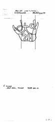 Wasserzeichen DE1785-PO-51333