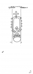 DE1785-PO-52690 - Typ:1 - ID: 14943 - Eintrag Nr.: 15 Wasserzeichen DE1785-PO-52690