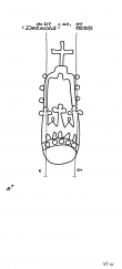 DE1785-PO-52693 - Typ:1 - ID: 14946 - Eintrag Nr.: 16 Wasserzeichen DE1785-PO-52693