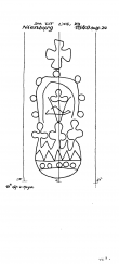 Wasserzeichen DE1785-PO-53800