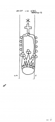 DE1785-PO-54238 - Typ:1 - ID: 14960 - Eintrag Nr.: 34 Wasserzeichen DE1785-PO-54238