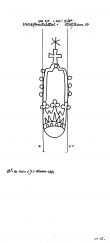 DE1785-PO-54245 - Typ:1 - ID: 14963 - Eintrag Nr.: 36 Wasserzeichen DE1785-PO-54245