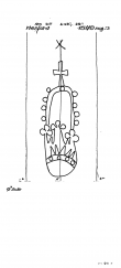 DE1785-PO-54693 - Typ:1 - ID: 14970 - Eintrag Nr.: 42 Wasserzeichen DE1785-PO-54693