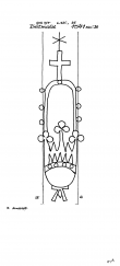 Wasserzeichen DE1785-PO-55162