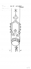 Wasserzeichen DE1785-PO-55427