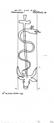 DE1785-PO-77494 - Typ:1 - ID: 15088 - Eintrag Nr.: 18 Wasserzeichen DE1785-PO-77494