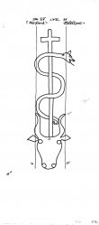 DE1785-PO-77499 - Typ:1 - ID: 15089 - Eintrag Nr.: 8 Wasserzeichen DE1785-PO-77499