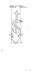 Wasserzeichen DE1785-PO-77556