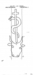 Wasserzeichen DE1785-PO-77609