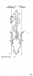 Wasserzeichen DE1785-PO-77701